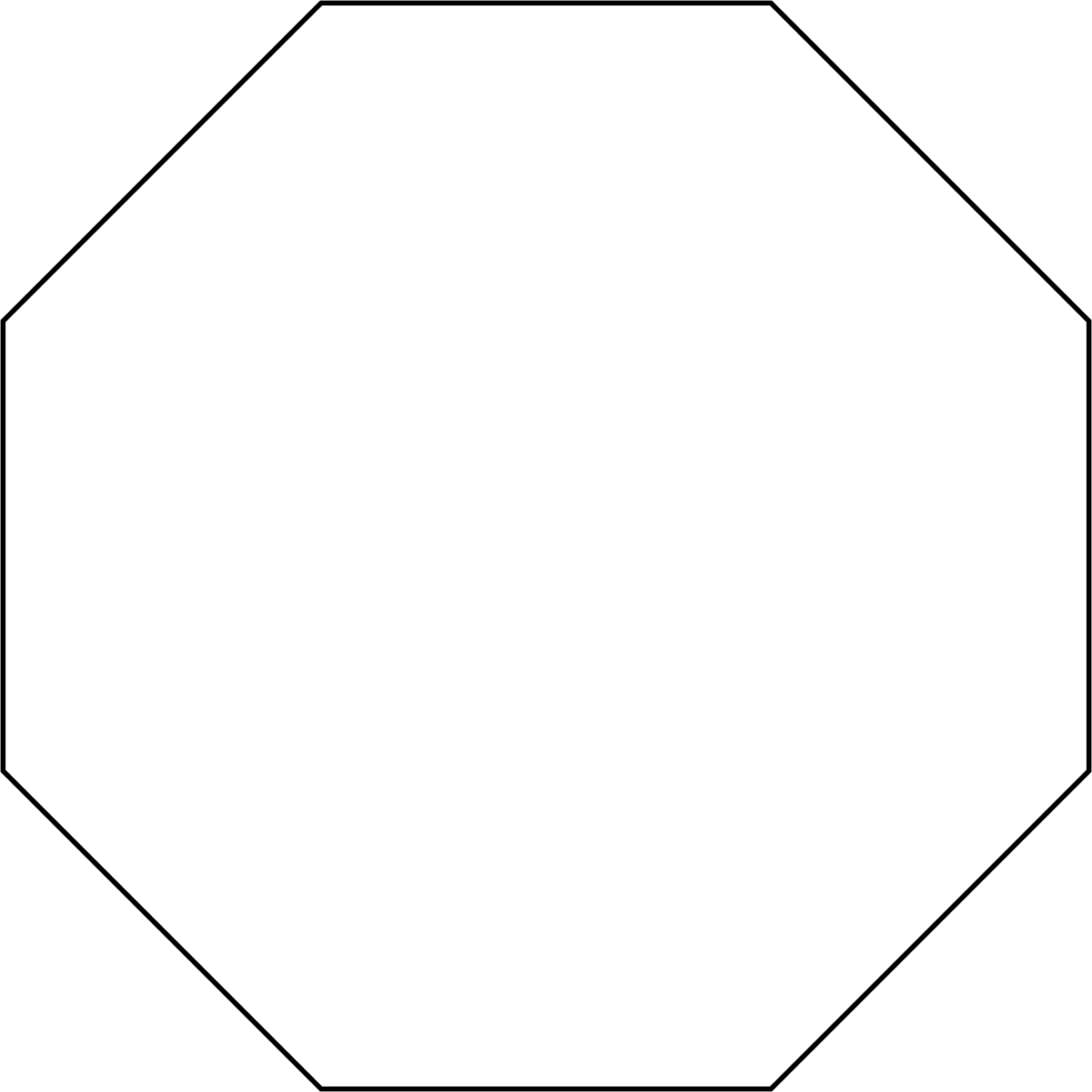 1200px-Octagon_full_svg.png