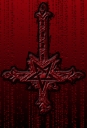 Pentagram-Cross-Background-Bokongindah_com.jpg