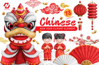 Chinese_New_Year_Clipart_Element~0.jpg