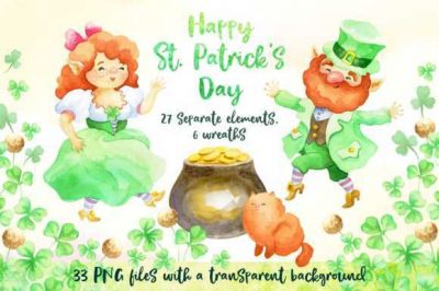 St__Patrick_s_Day_Watercolor_Set.jpg