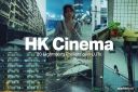 20_HK_Cinema_Lightroom_Presets_and_LUTs.jpg