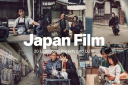 25-japan-film-luts.png