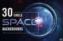 30_Abstract_Circle_Space_Backgrounds_-_Vol__1~4.jpg