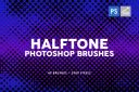 45_Halftone_Photoshop_Stamp_Brushes.jpg