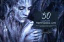 50_Illusion_LUTs_Pack.jpg