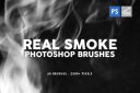 60_Real_Smoke_Photoshop_Stamp_Brushes.jpg