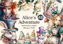 Alice_in_Wonderland_Clipart_Watercolor.jpg