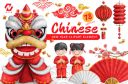 Chinese_New_Year_Clipart_Element~0.jpg