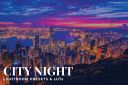 City_Night_Lightroom_Presets_and_LUTs.jpg