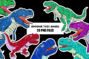 Dinosaur_T-Rex_Bundle~0.png