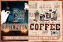 Halloween_Coffee_Bundle.png