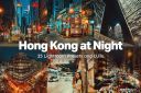 Hong_Kong_at_Night_Lightroom_Presets_and_LUTs.jpg