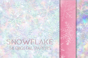 Pastel_Snowflake_Backgrounds~0.png