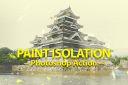 Photo_Paint_Isolation_CS3~0.jpg