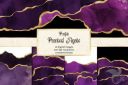 Purple_Painted_Agate~5.jpg