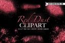 Red_Dust_Clipart~0.jpg