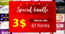 Special_Bundle_of_Lovely_Fonts~1.png