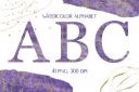 Watercolor_Purple_Alphabet_Clipart.jpg