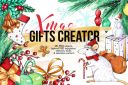 Xmas_Gifts_Creator_-_2020_Clipart.jpg